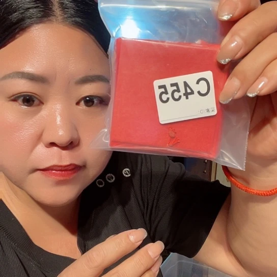 大果紫檀（缅甸花梨）心****^455