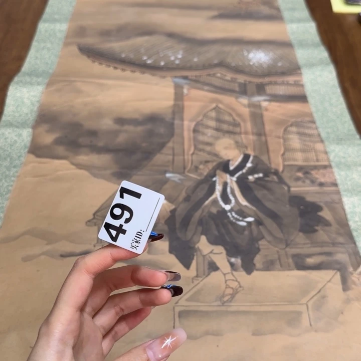 台**燁哈哈哈哈哈491