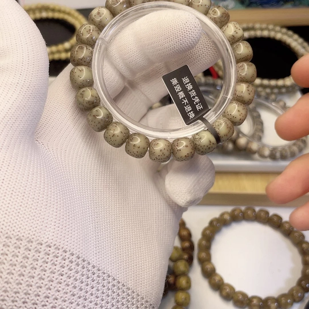 吊坠星月菩提7248