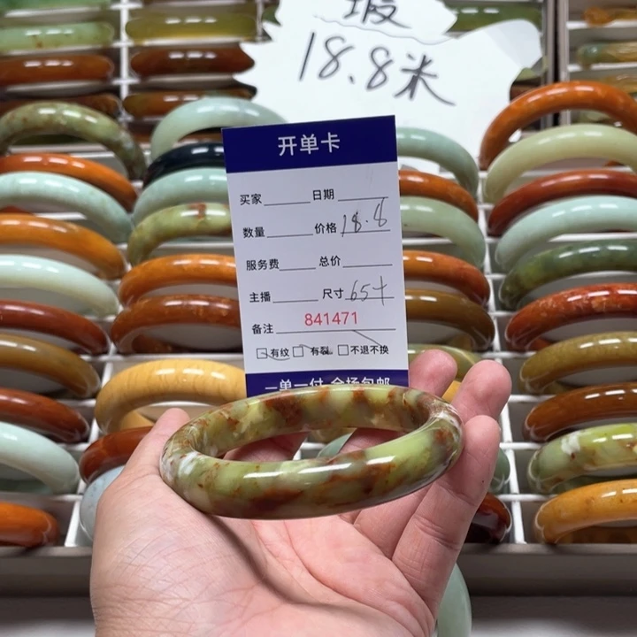 蛇纹石玉手镯未镶嵌沈*芳