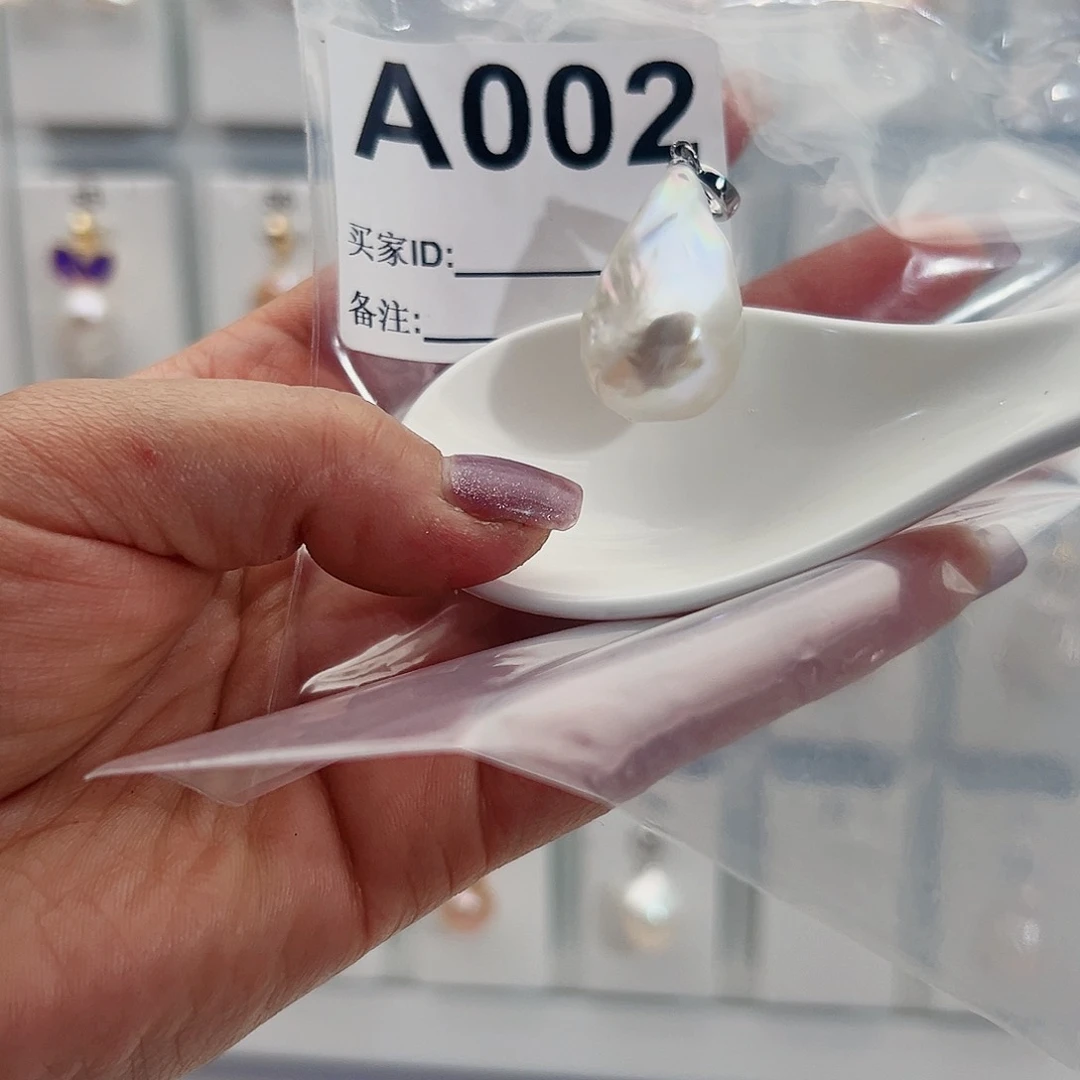 淡水珍珠吊坠(不含链)未镶嵌