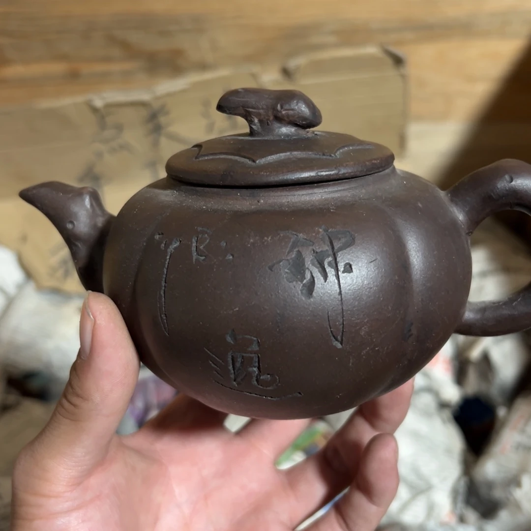 紫砂茶壶老厂紫砂壶一件！