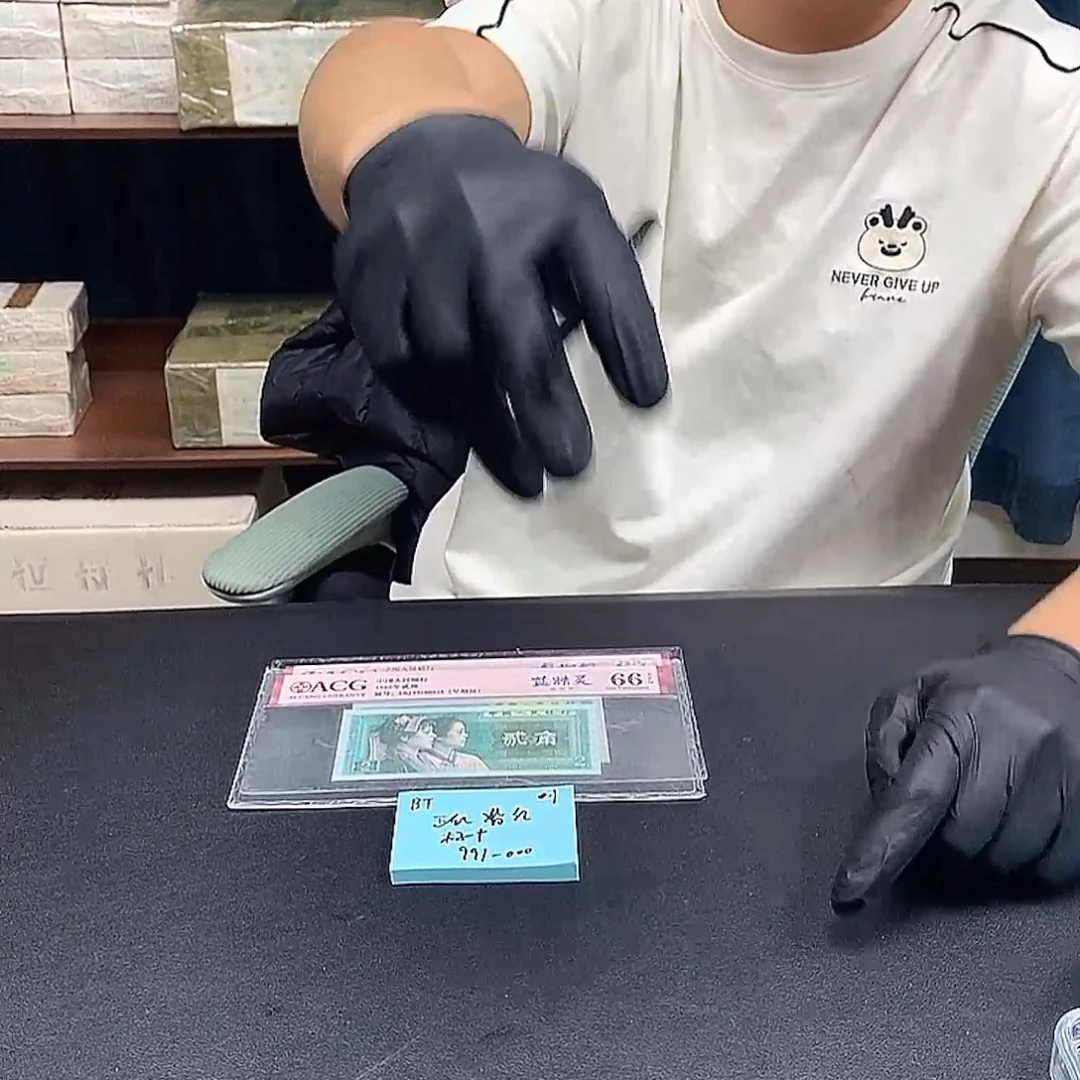 BT正红背红豹子号