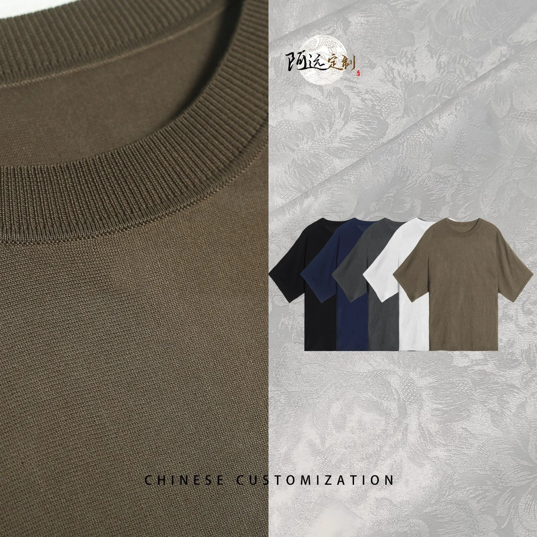 桑蚕丝莱赛尔 夏季休闲简约 男女同款T恤WLJ789