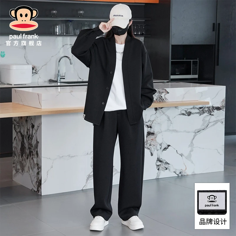 PaulFrank/大嘴猴纯色简约卫衣外套男秋季高级感黑色休闲裤一整套