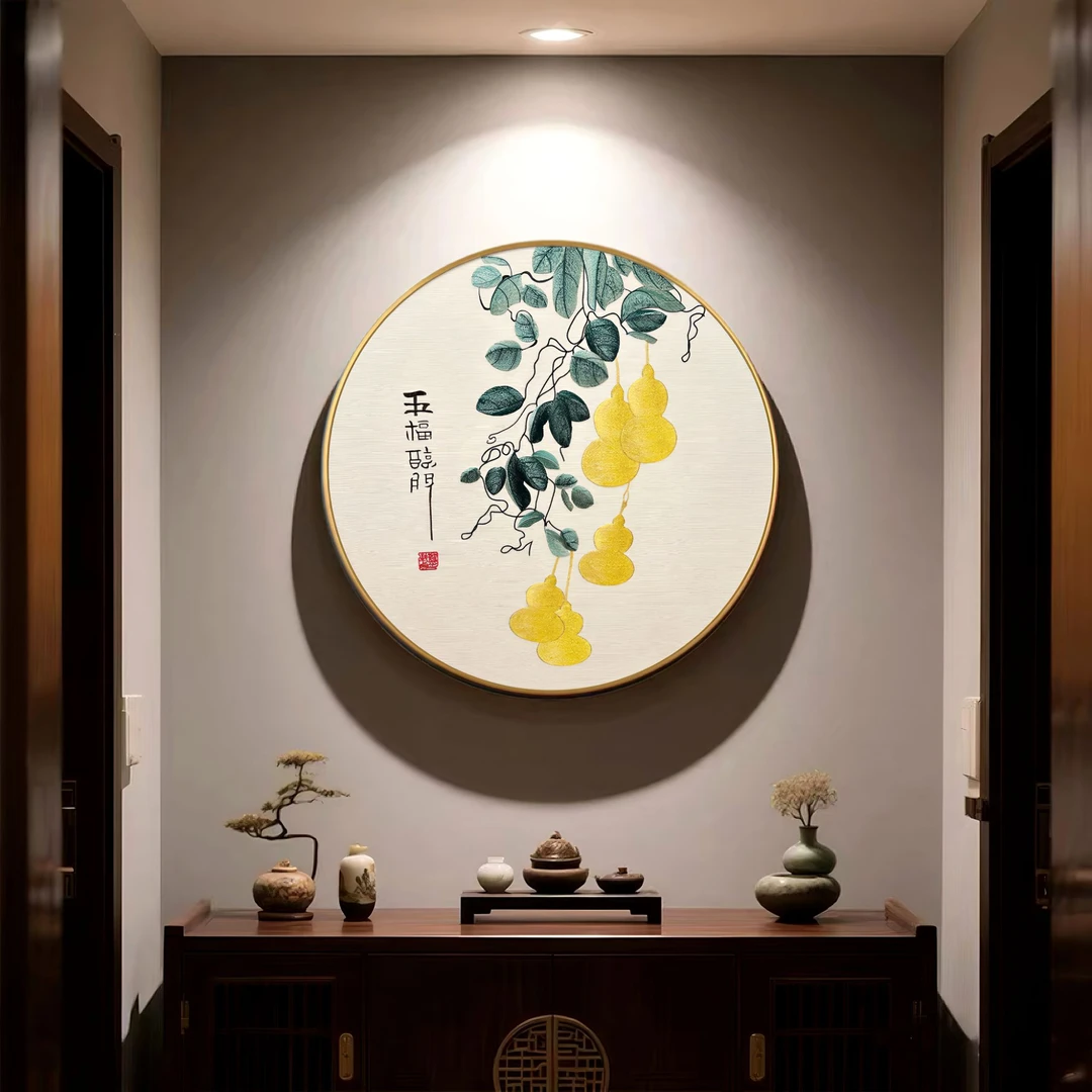 江南刺绣局《五福临门》刺绣装饰画新中式玄关画 客厅餐厅挂画 高级
