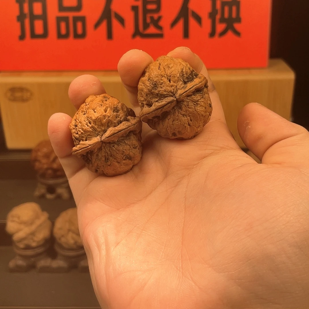 把件文玩核桃红河龙珠