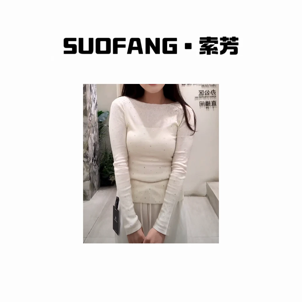 新品上市.时尚重工烫钻针织打底上衣6699