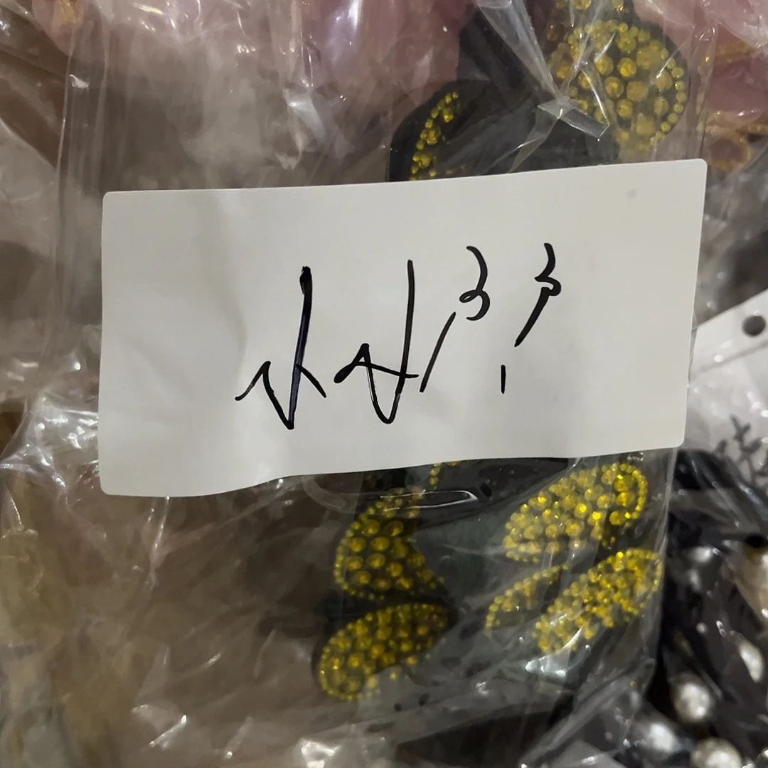 小***户包装哈哈哈哈哈哈哈