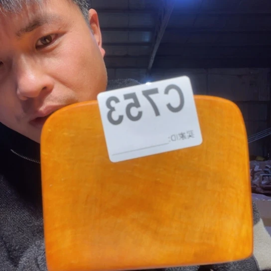 大叶紫檀（黑酸枝木类）心**物753