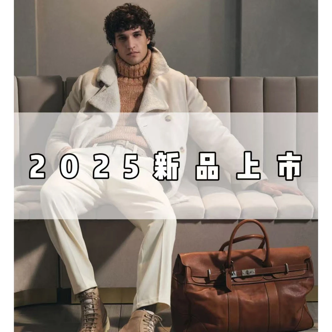 Y2639-【辉少】-冬季新款高端轻奢时尚外套重磅潮流男羽绒外套