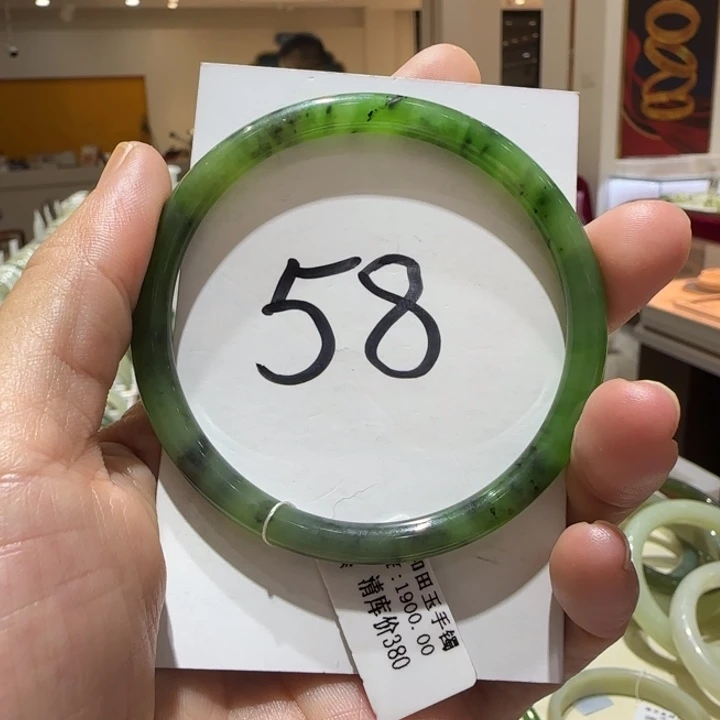 和田玉未镶嵌手镯630