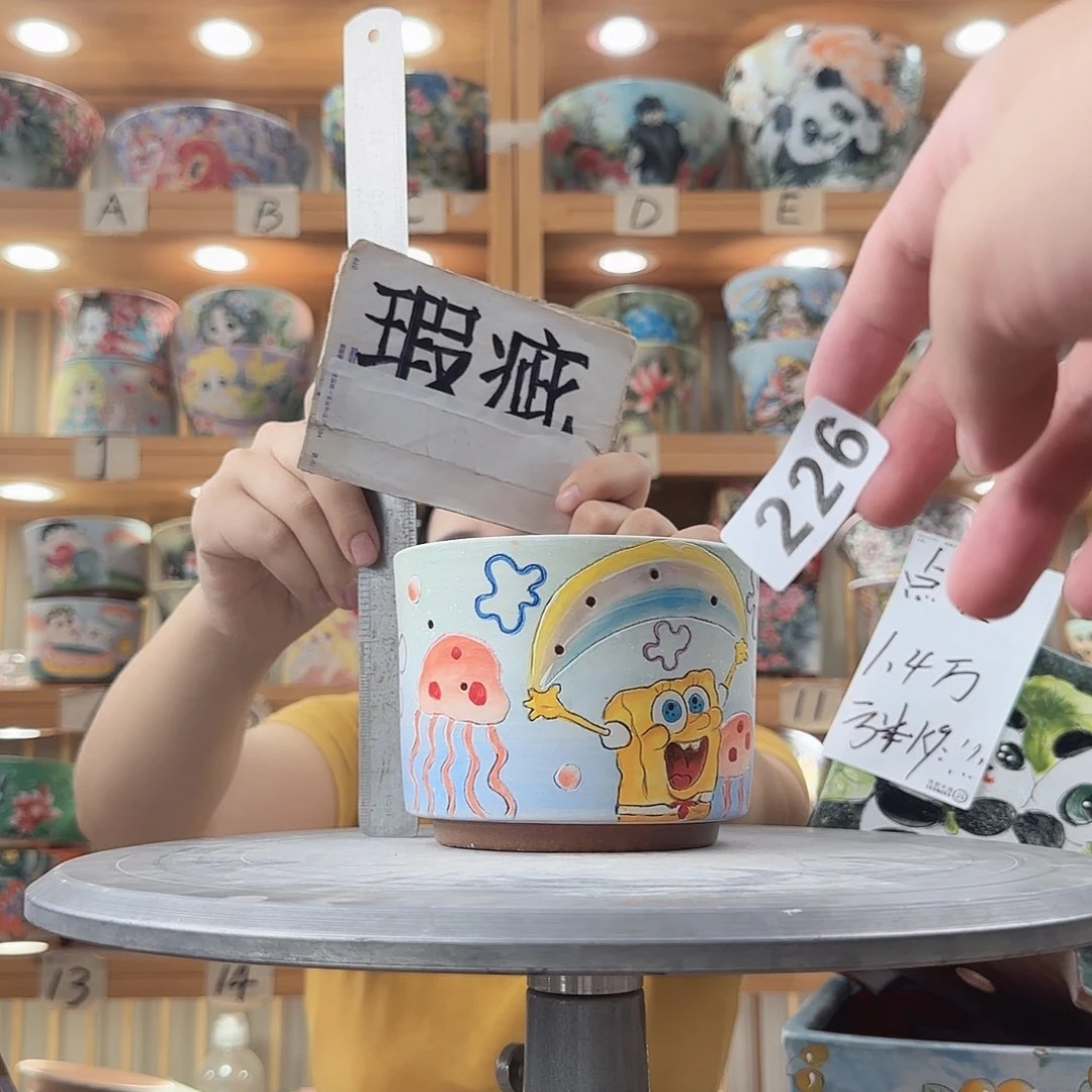 瓷片瑕疵瑕疵学校瑕疵尺寸