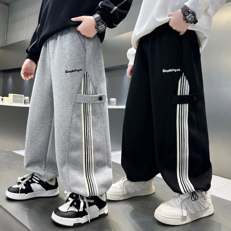 中大童卫裤春秋季宽松洋气裤子男童长裤2025年款儿童休闲运动裤子