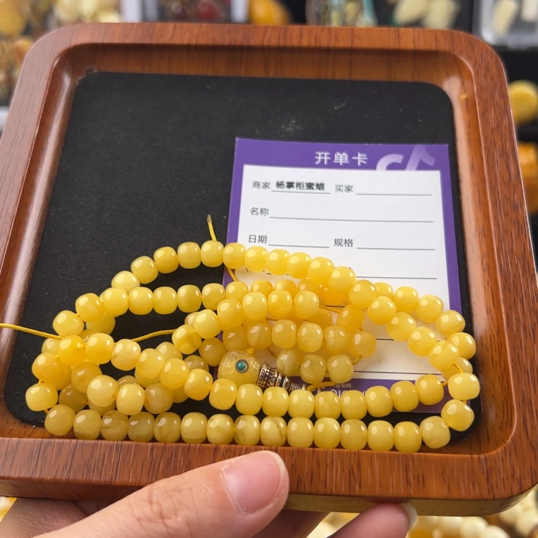 是***呀未镶嵌蜜蜡珠宝奇石