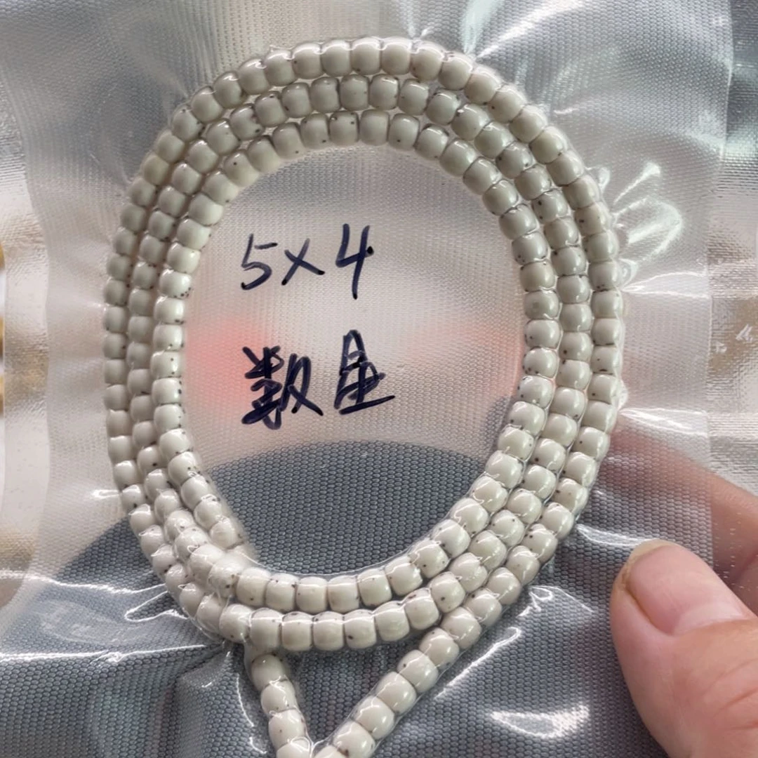 星月菩提手串5.4原白