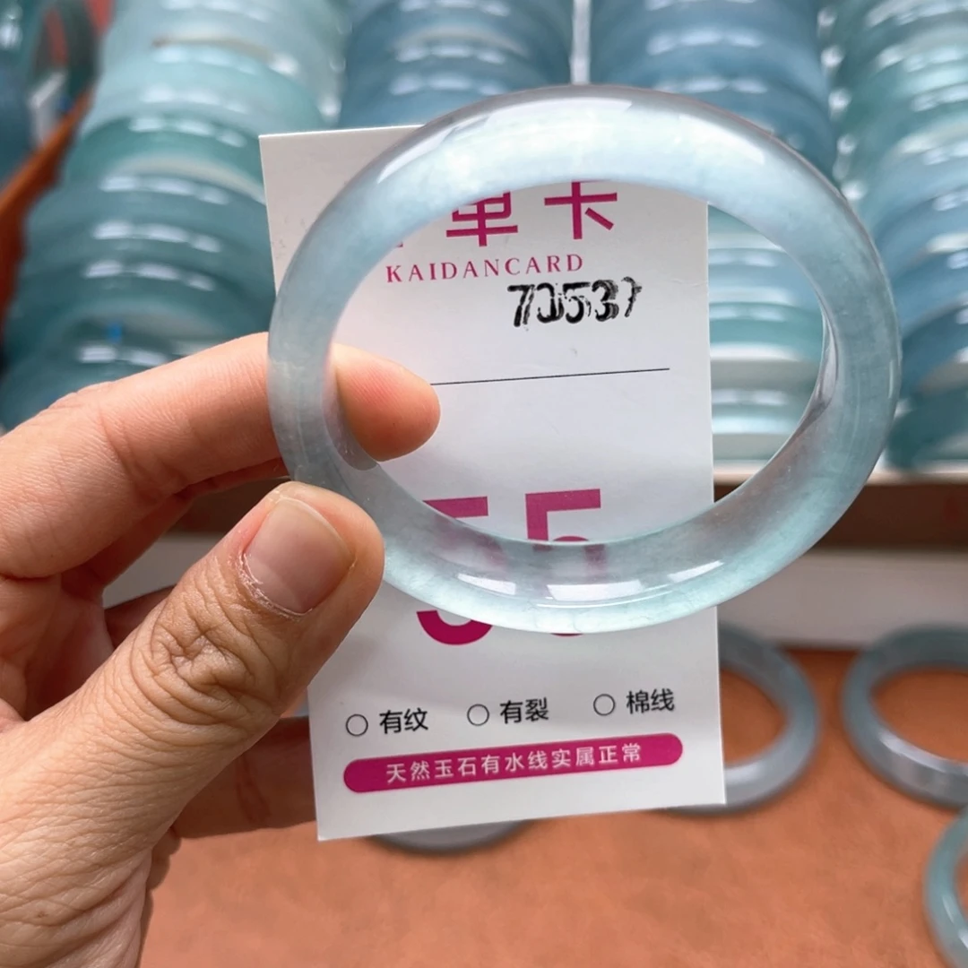 石英质玉未镶嵌手镯