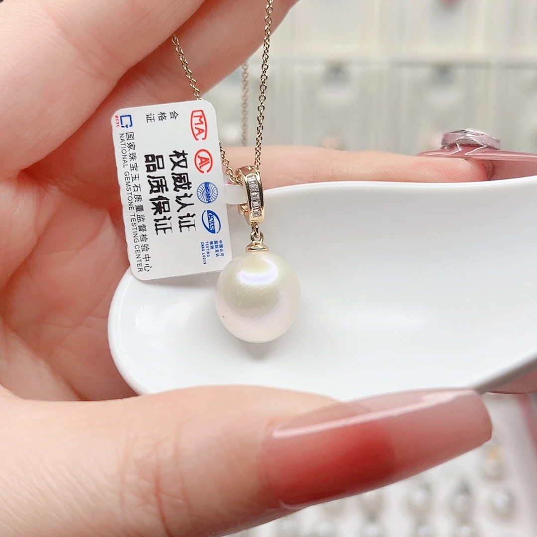 淡水珍珠合金吊坠(赠链)