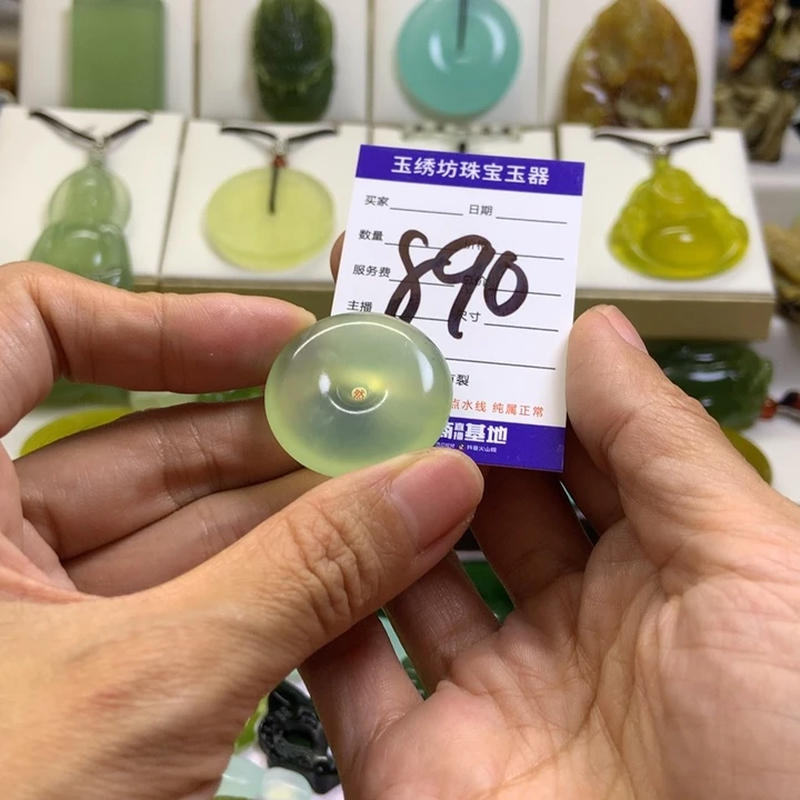 【闪购商品】未镶嵌蛇纹石玉颈饰不*