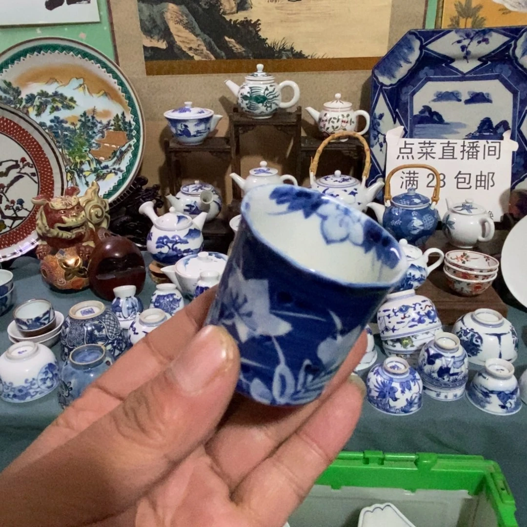 舶来瓷器满28包邮当日凑单