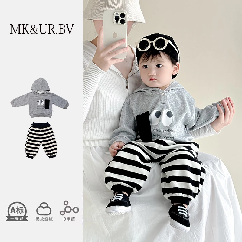 MK&UR.BV婴儿衣服卡通卫衣裤子套装早初秋季装男女宝宝超萌儿童