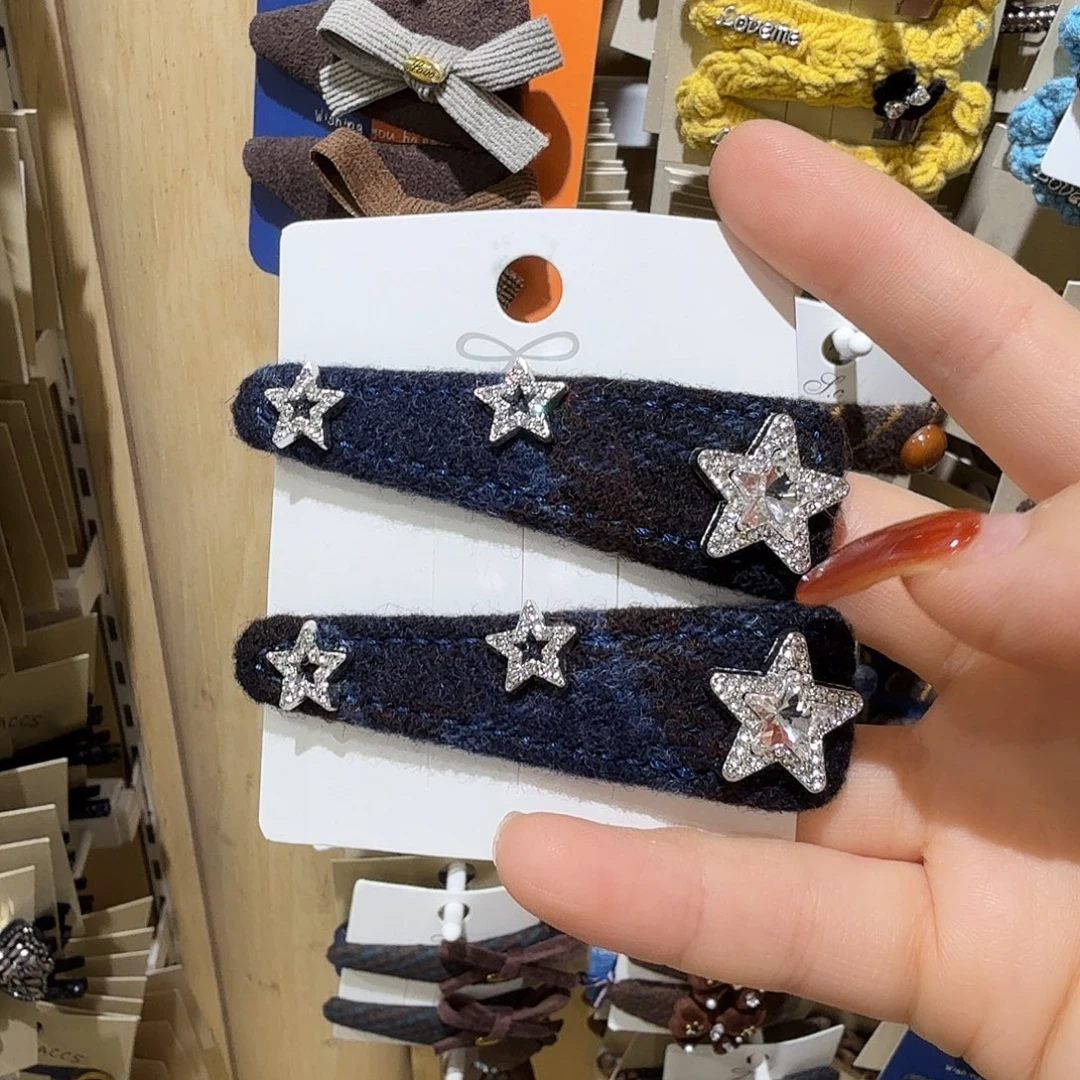 硅胶铁合金蓝色五角星拜拜22