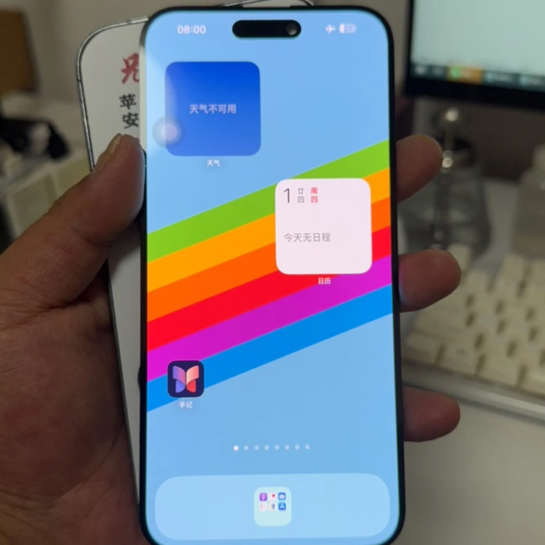 适用14proMAX/15ProMAX全新原装拆机更换盖板（微小瑕疵）