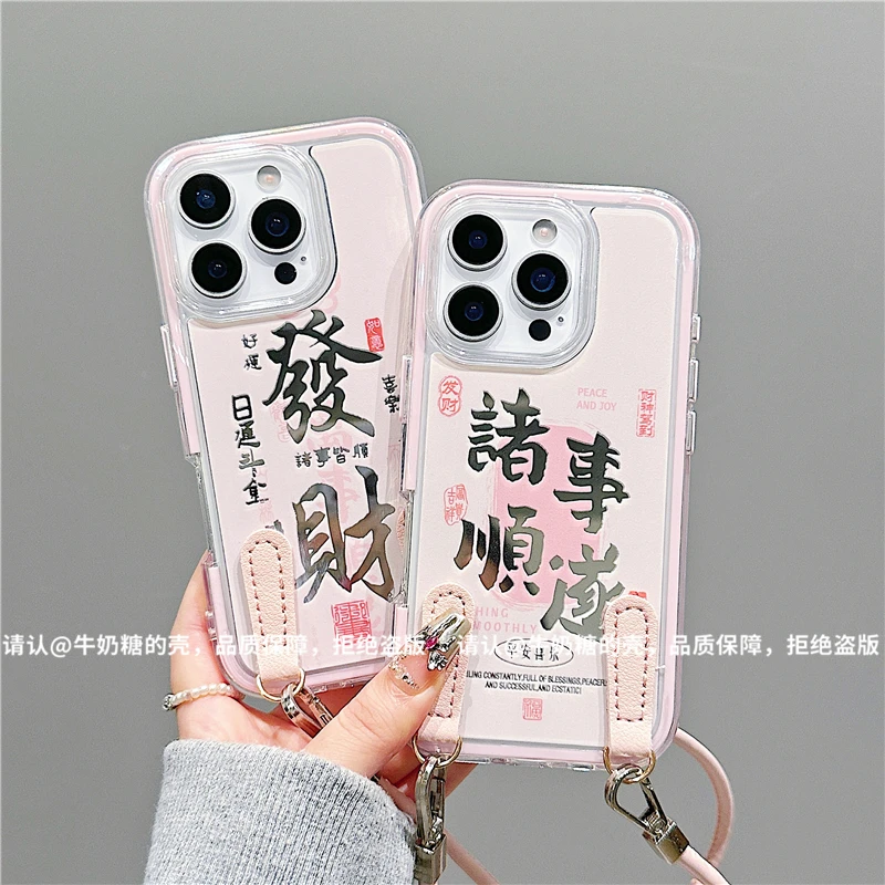 炫彩镜面适用苹果17/iPhone/华为荣耀/OPPO/小米手机壳pura70爆款