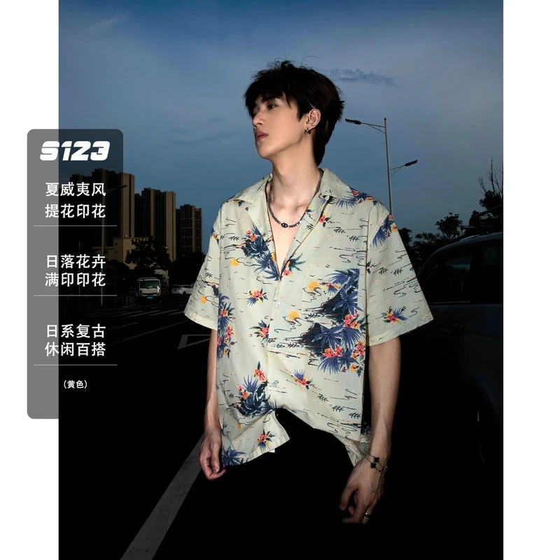 S123【夏威夷假日】植物花卉印花上衣短袖衬衫男夏季潮牌沙滩衬衣