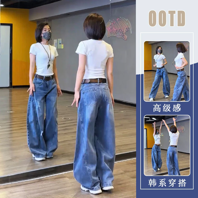 百搭显瘦修身休闲短袖上衣女2025宽松时尚直筒牛仔阔腿裤两件套潮