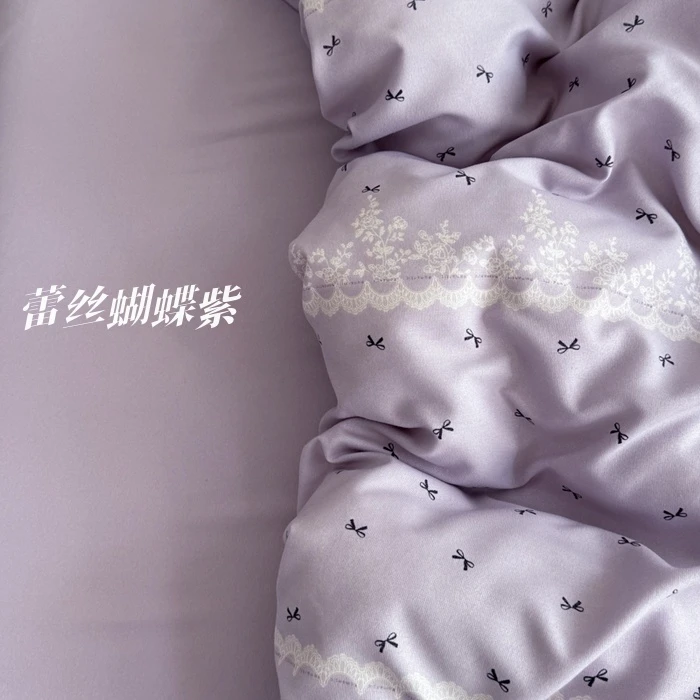 【2025春季新款】A类母婴级针织双层纱 有氧提花柔软透气套件宿舍