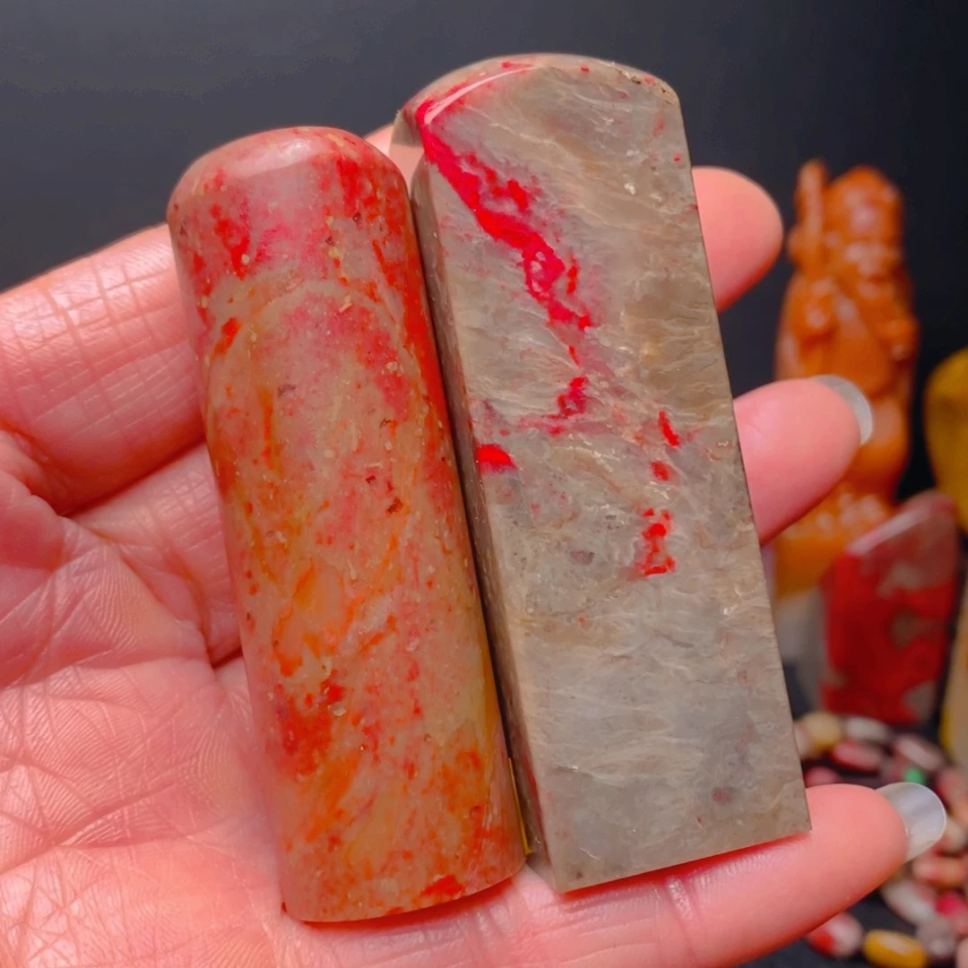 昌化鸡血石华*1昌化鸡血石印章