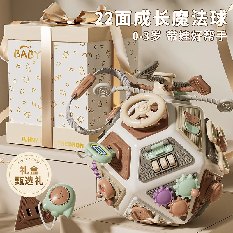 婴儿手拍鼓多面体0一1儿童早教拍拍鼓益智6-12个月六面体玩具宝宝