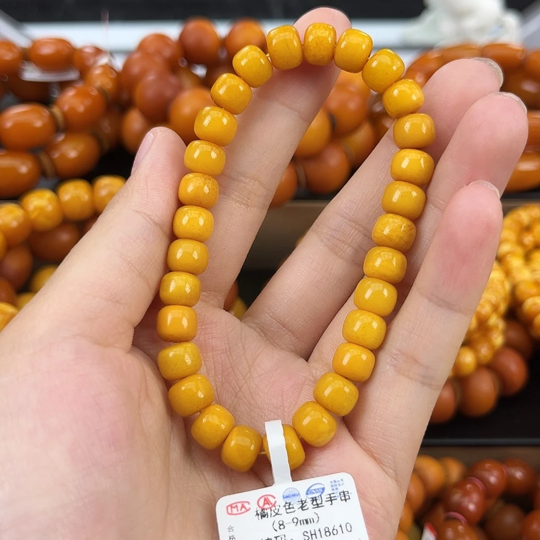 琥珀颈饰未镶嵌蜜蜡