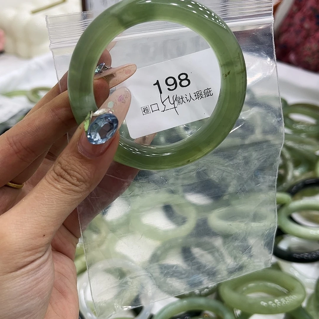 岫玉未镶嵌手镯1111