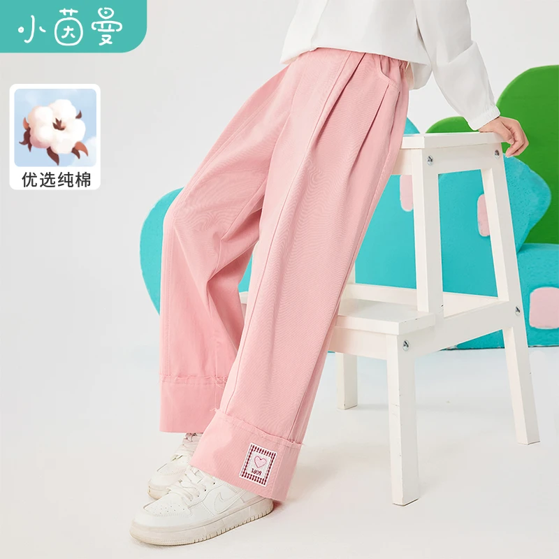 小茵曼女童休闲长裤爱心刺绣2025秋儿童中大童宽松直筒裤G3851192