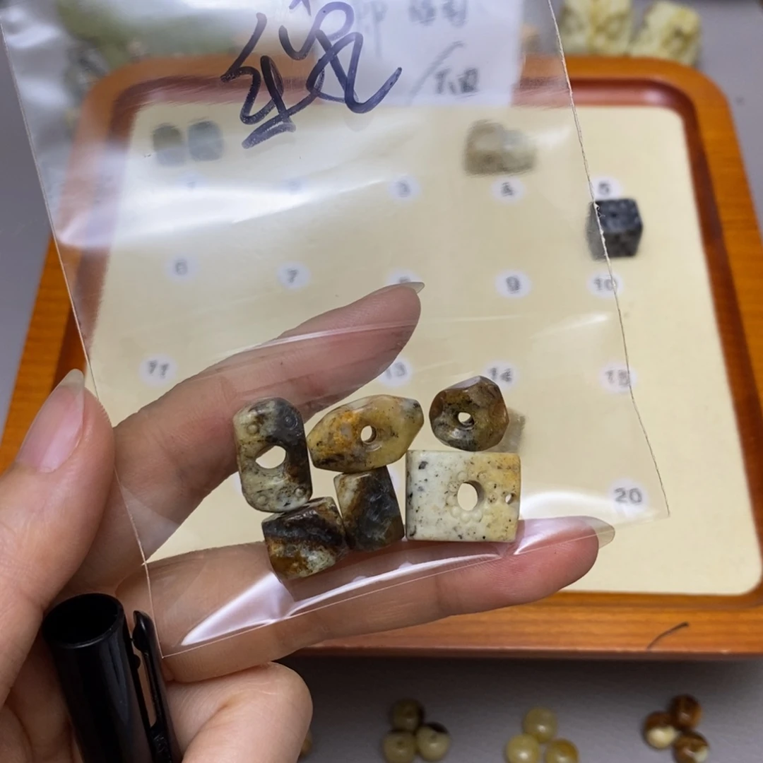 蛇纹石玉合金配饰乐*