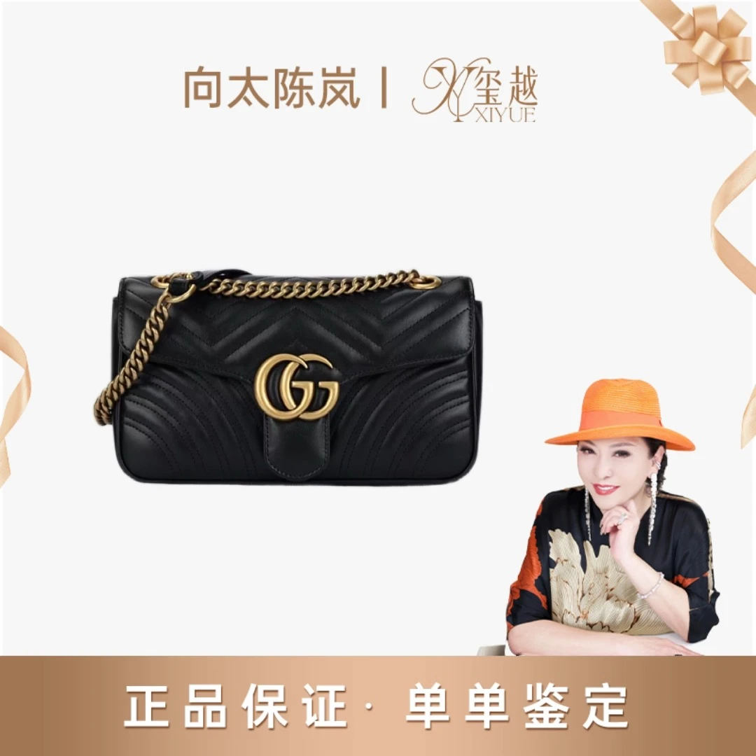99新 GUCCI/古驰 【向太专属】gucci黑金马蒙
