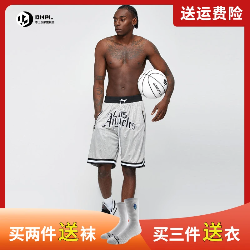 fog美式短裤男上帝灰网眼抽绳高街篮球裤潮侃爷洛杉矶LA运动裤夏