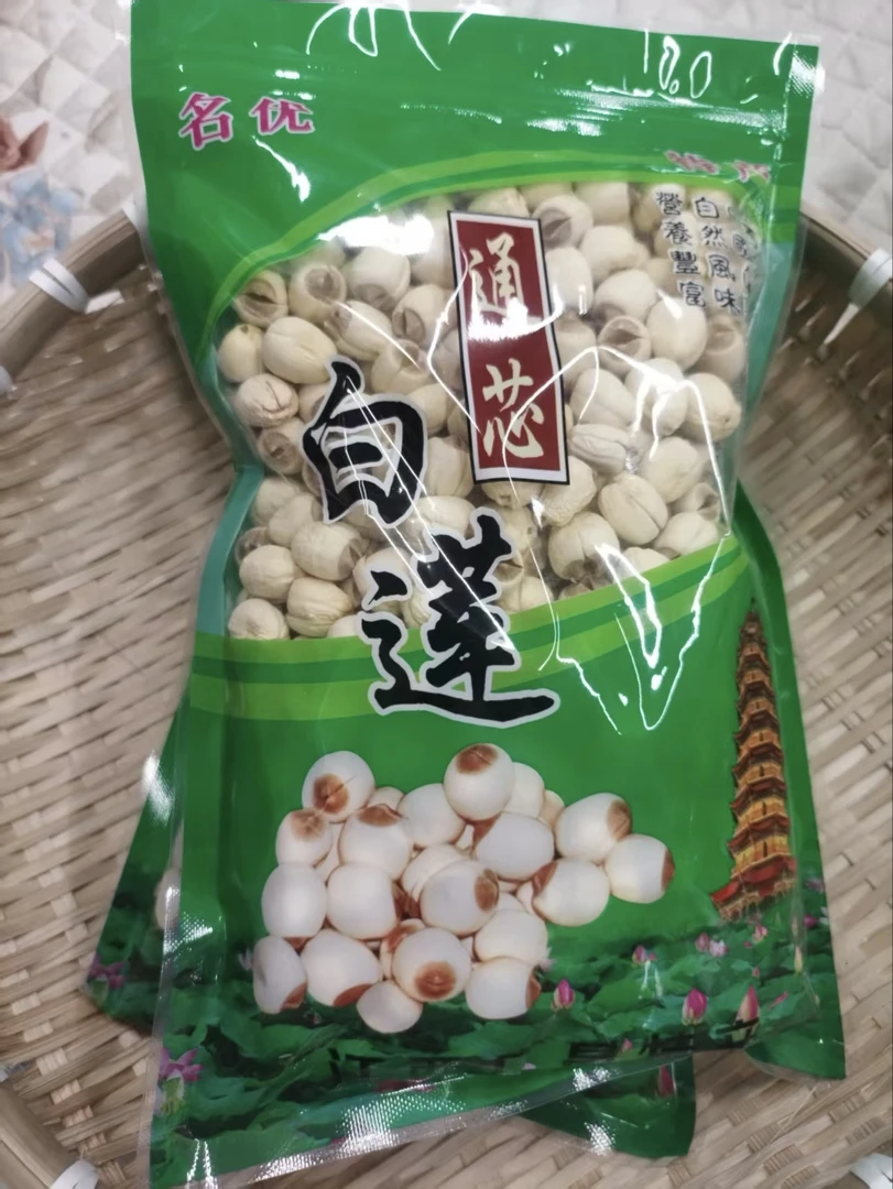 江西省南丰县白舍镇上甘村优质广昌通芯白莲