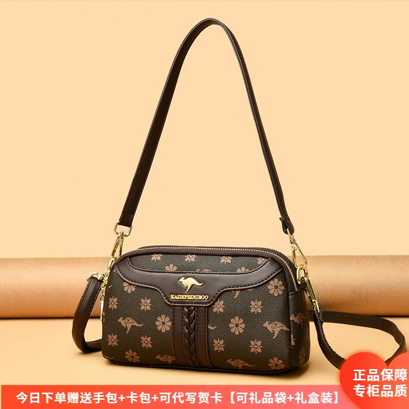 芭藜袋鼠小包包软皮女包2025新款高级感小众斜挎包简约百搭单肩包