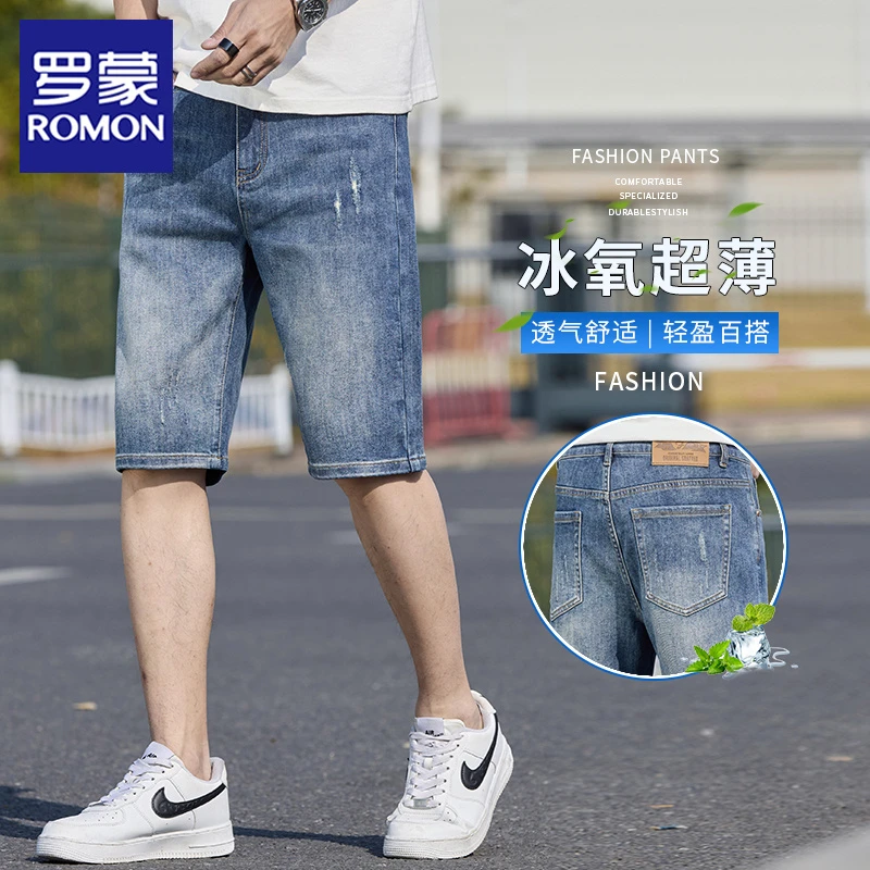 罗蒙牛仔短裤男士2025新款五分裤宽松直筒潮牌休闲中裤夏季薄款