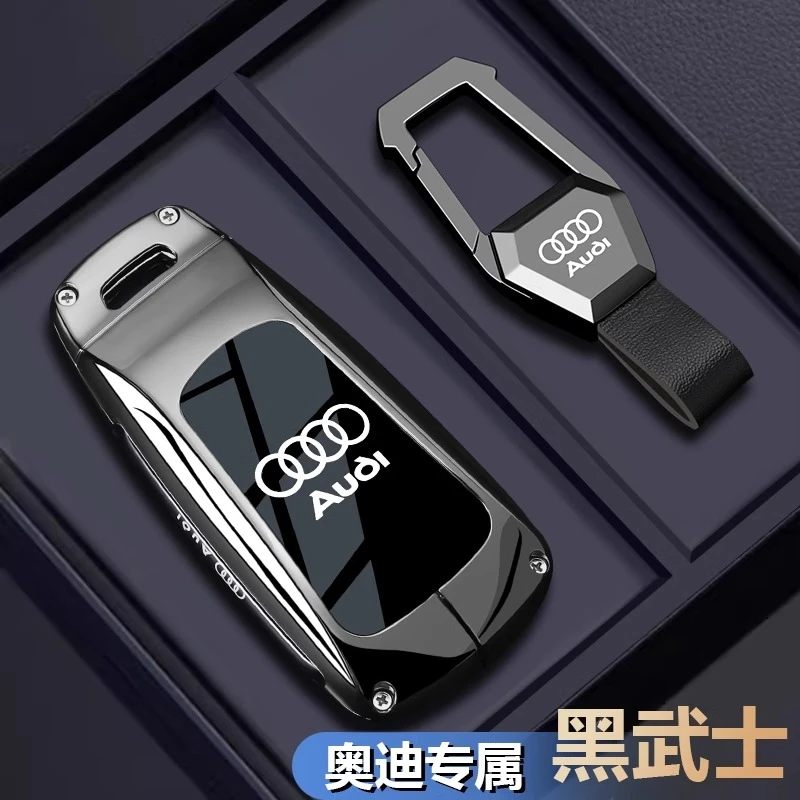 2025款奥迪a4l钥匙套新q5l男a6l壳q2保护q7汽车a5车a3专q3用a7扣