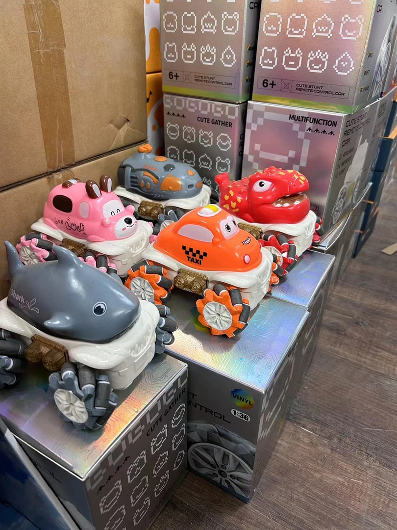 卡通遥控车 【充电款】【库存玩具  默认微瑕 不含电池】