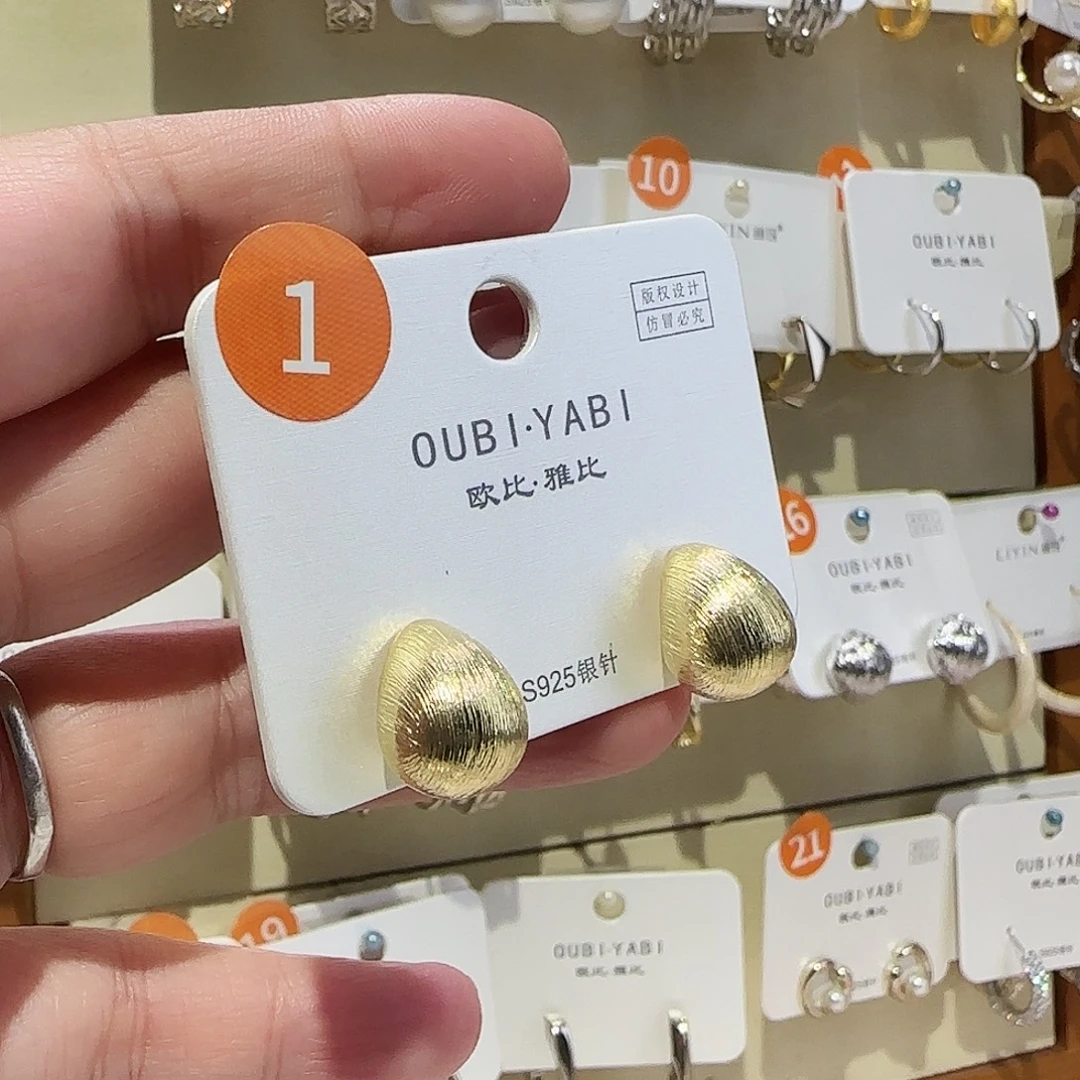 锆石纯铜合金1号金色