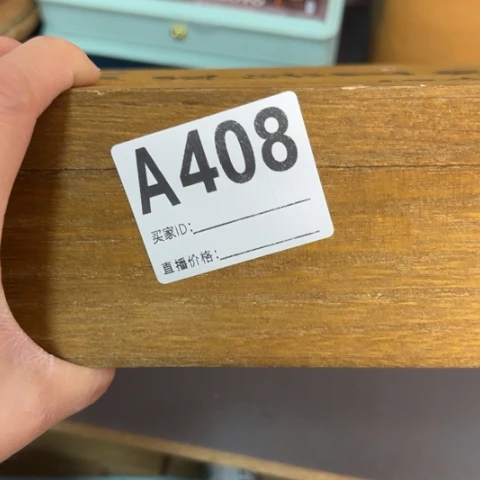 如***是哈哈还爱吧666666666