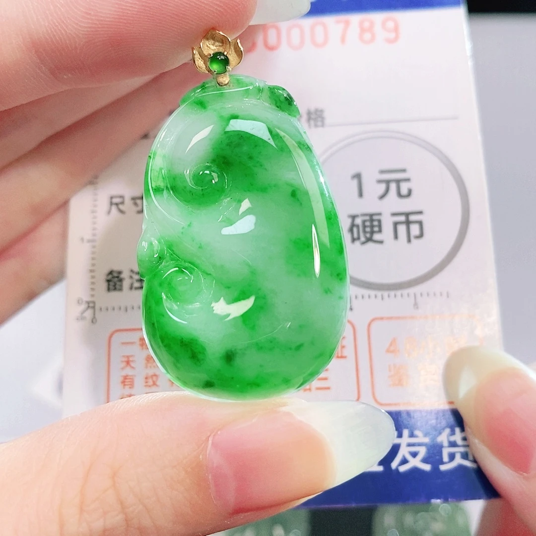 翡翠18K金镶嵌吊坠(不含链)