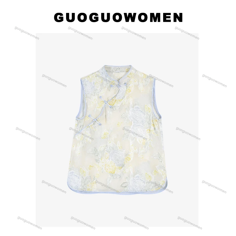 果果家【玉棠春】新中式2025夏季女提花气质碎花无袖复古上衣连衣裙