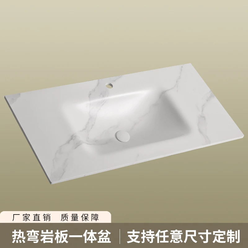 马可波罗热弯岩板一体岩板盆无缝拼接洗手盆洗涮台卫生间洗脸盆