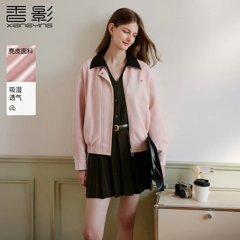 【小余专属】F95A594短外套香影复古外套女短款秋季新款撞色翻领